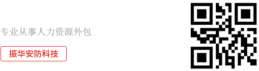 微信图片_20210309171910.png